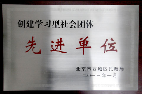 工（gōng）程案例