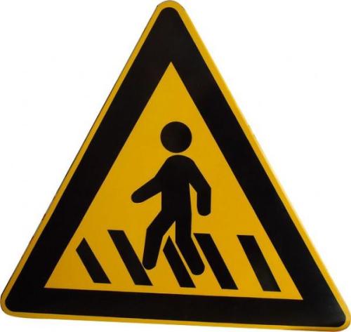 濟（jì）南交通道（dào）路指示牌