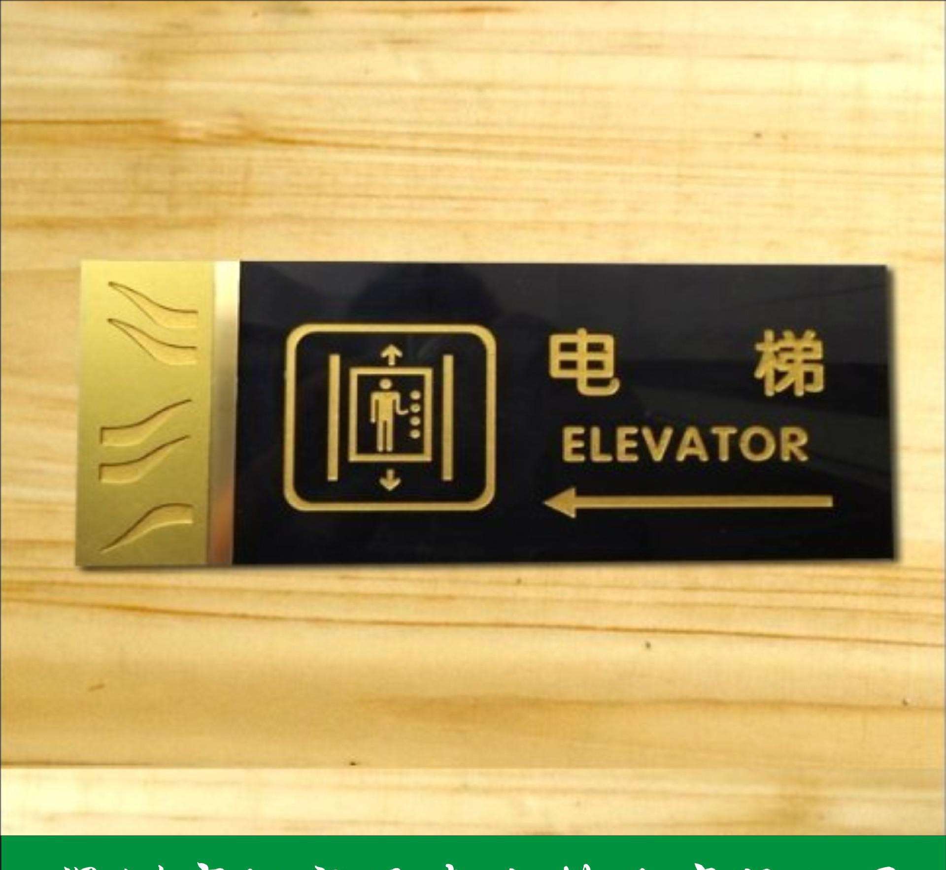 濟南亞克力標牌製作