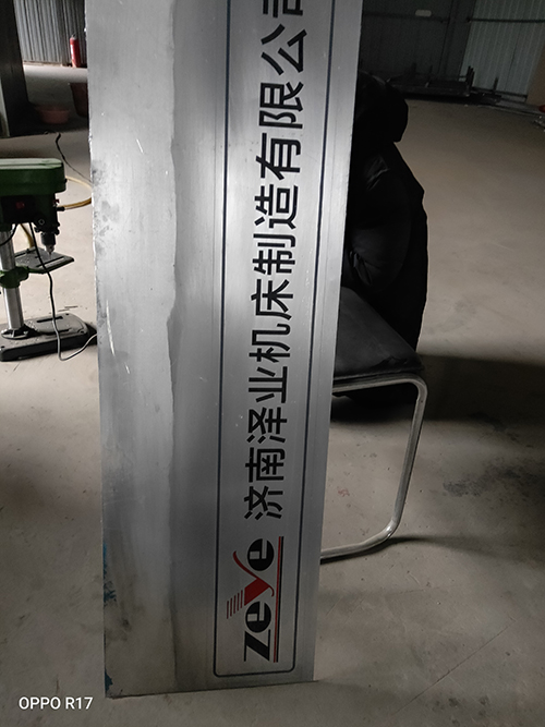 濟南標牌製作廠家