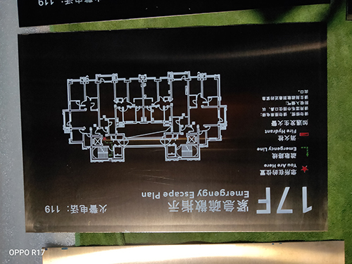 濟南（nán）標牌製作生產廠家