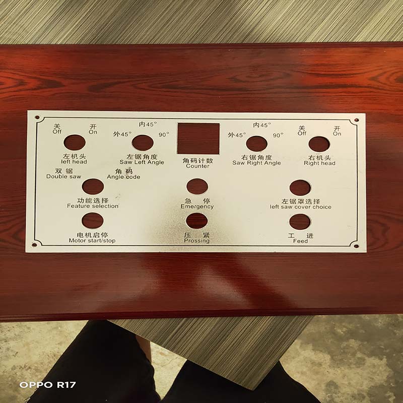 控製麵（miàn）板4